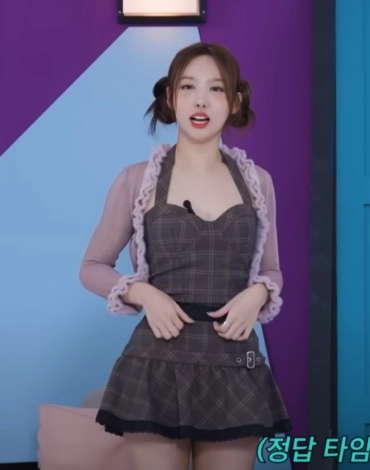 Chic Plaid Combo – Nayeon