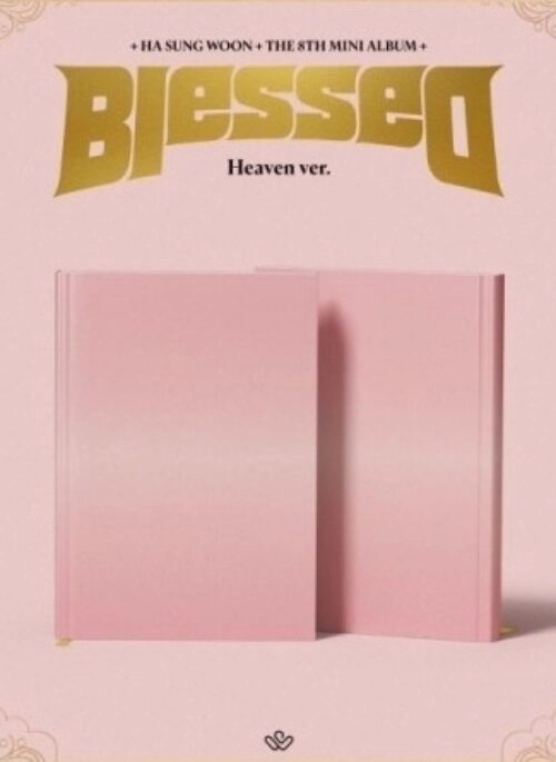 Ha Sung Woon 8th Mini Album – Blessed | Photobook, Heaven version