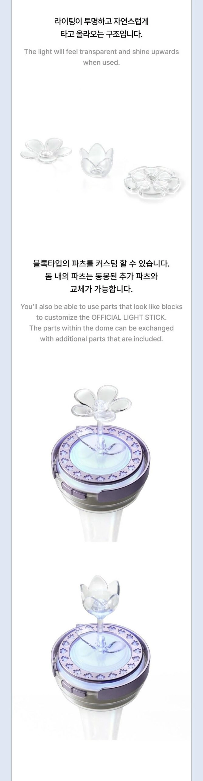 ILLIT 公式 ペンライト ペンミ ソウルコン LIGHT STICK Amazon.co.jp: ILLIT - OFFICIAL LIGHT STICK 公式 ペンライト