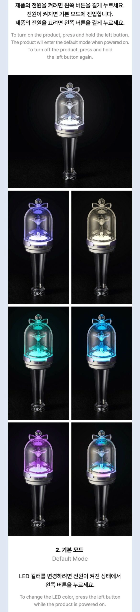 ILLIT Official Lightstick - Fashion Chingu
