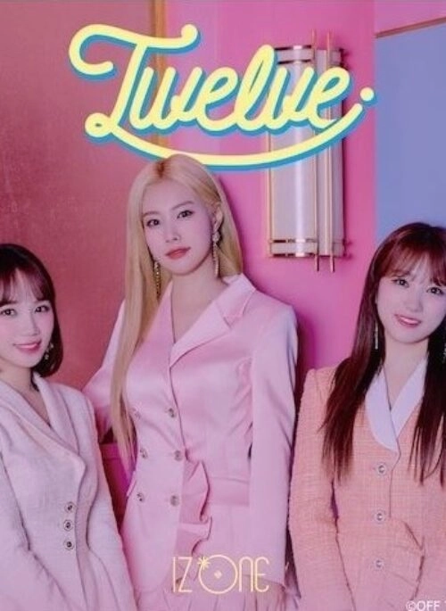 IZ*ONE 1st Album – Twelve | Japanese Edition, WIZ*ONE, Type A version