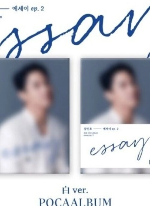 JANG MIN HO 2nd Mini Album – Essay EP.2 | POCA, 白 version