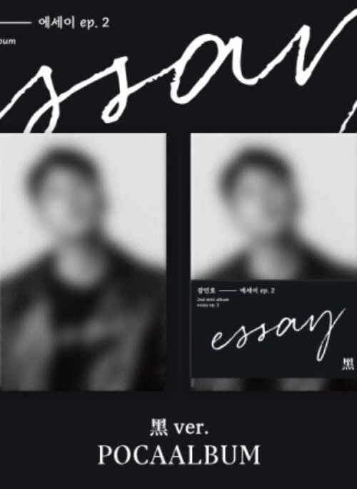 JANG MIN HO 2nd Mini Album – Essay EP.2 | POCA, 黑 version