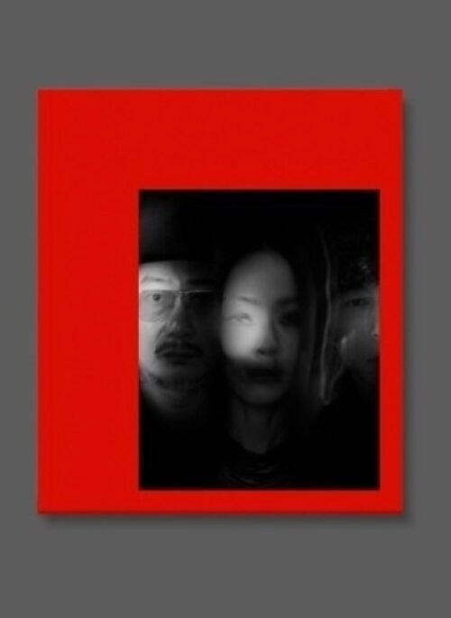 JAURIM 11th Full Album – 영원한 사랑