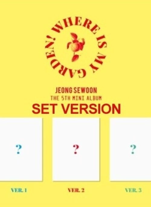 JEONG SEWOON 5th Mini Album – Where is my Garden! | Set version