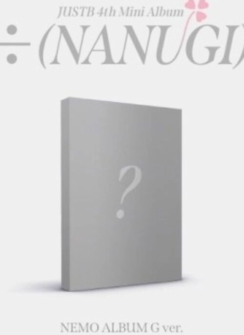 JUST B 4th Mini Album – [÷ (NANUGI)] | Nemo Album, G version