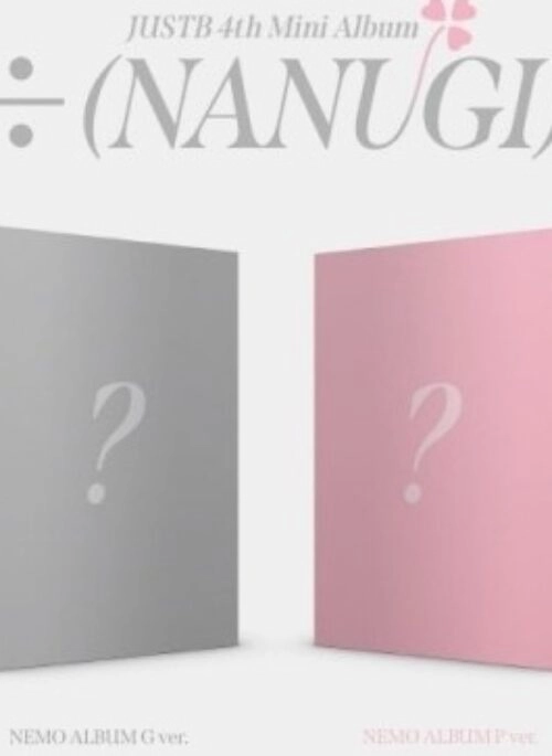 JUST B 4th Mini Album – [÷ (NANUGI)] | Platform Nemo, Set version