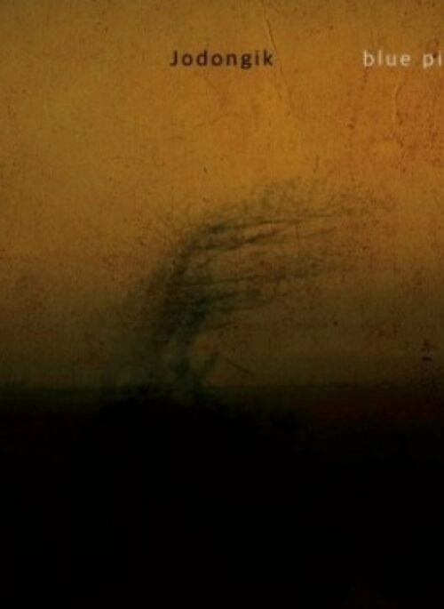 Jodongik Album – Blue Pillow (푸른 베게)