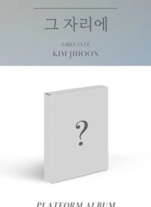 KIM JIHOON Single Album – 그 자리에 | Platform version
