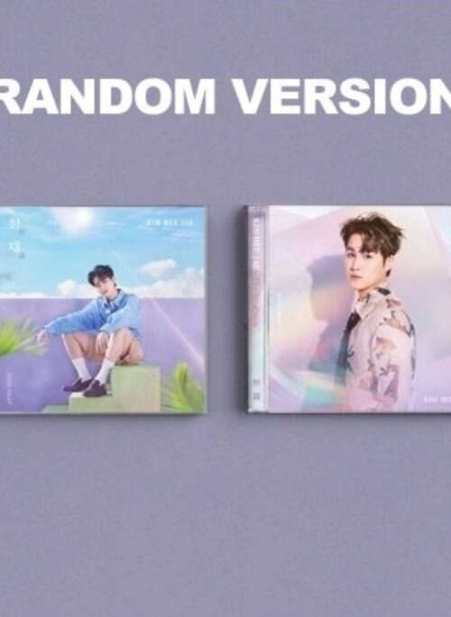 KIMHEEJAE 1st Album – 희재 (熙栽) | Jewel, Random version