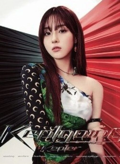 Kep1er Albums - Fashion Chingu