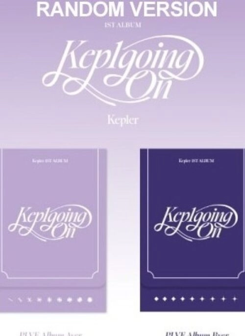 Kep1er Albums - Fashion Chingu