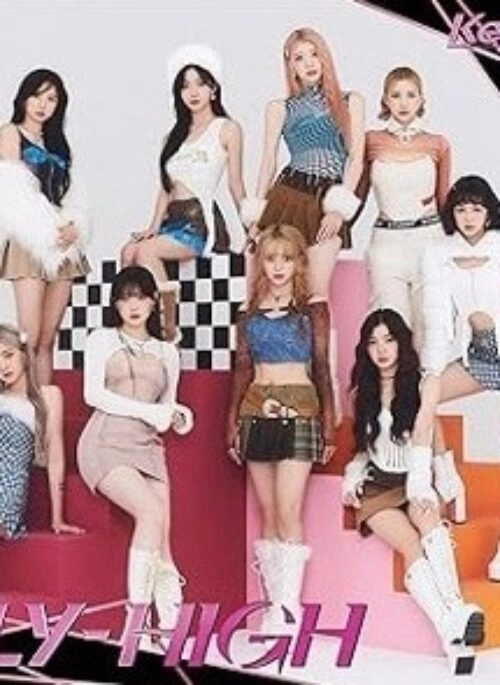 Kep1er Albums - Fashion Chingu