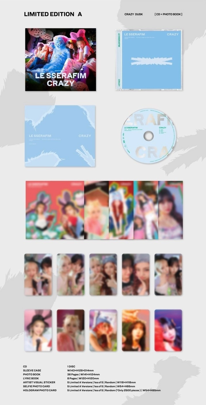 LE SSERAFIM 3形態セット『CRAZY』『EASY』 Le Sserafim Japan 3rd Single Album - Crazy – Kpop Omo