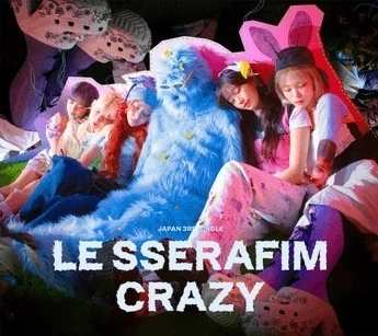 LE SSERAFIM 3rd Single Album - CRAZY | Japanese edition