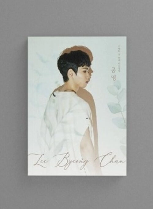LEE BYEONG CHAN 1st Mini Album – 공명