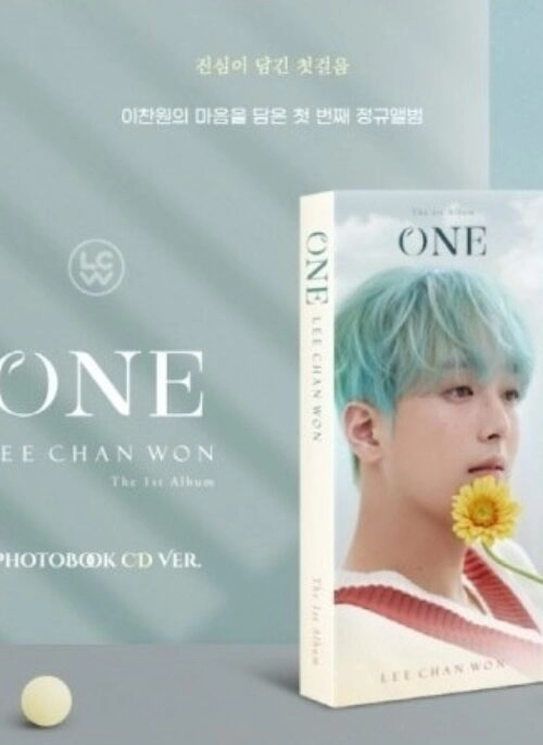 LEE CHAN WON 1st Album – ONE | Photobook