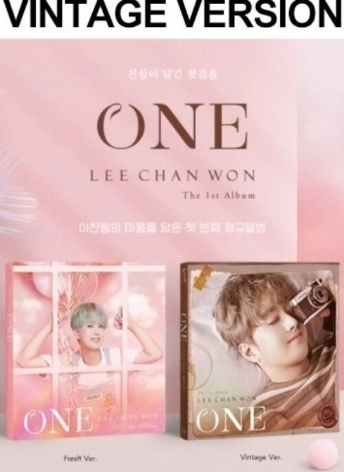 LEE CHAN WON 1st Full Album – ONE | Digipack, Vintage version