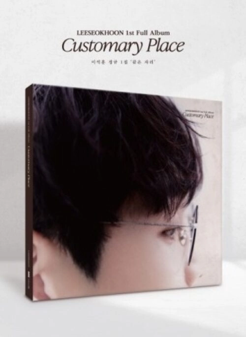 LEE SEOK HOON 1st Album – Customary Place (같은자리)