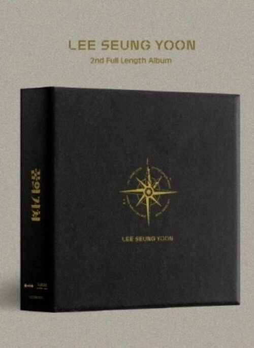 LEE SEUNG YOON 2nd Full Album – 꿈의 거처