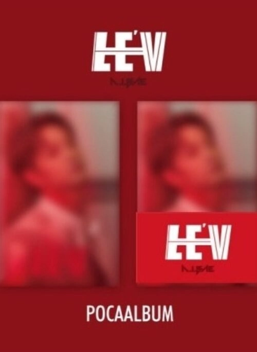 izna 1st Mini Album - N/a (Set Ver.) - Fashion Chingu