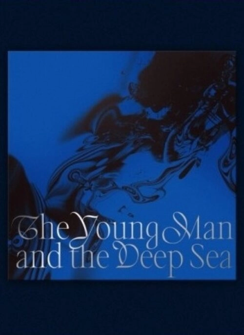 LIM HYUN SIK 2nd Mini Album – The Young Man and the Deep Sea | LP