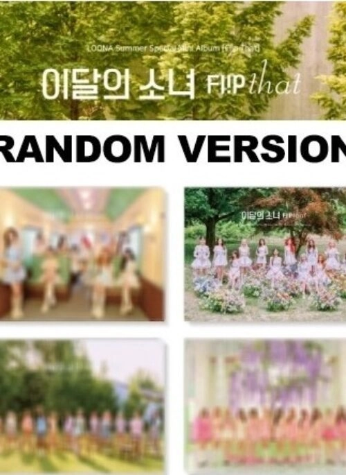 LOONA (이달의 소녀) Summer Special Mini Album – Flip That | Random version