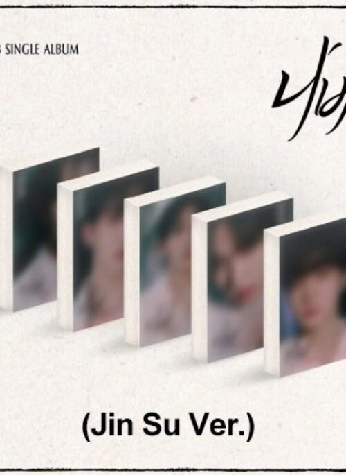 LUN8 Single Album – 나비 | PLVE, Jin Su version