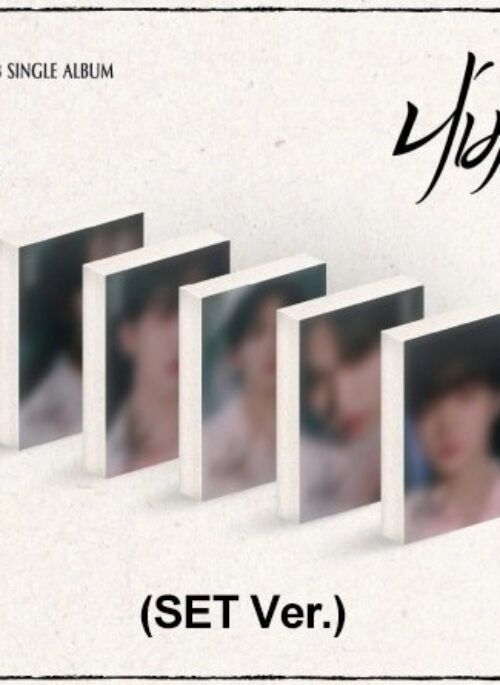 LUN8 Single Album – 나비 | PLVE, Set version