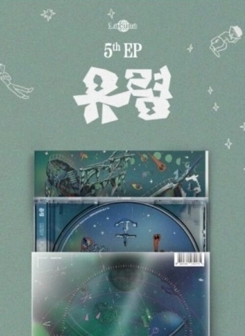 Lacuna 5th Mini Album – GHOST