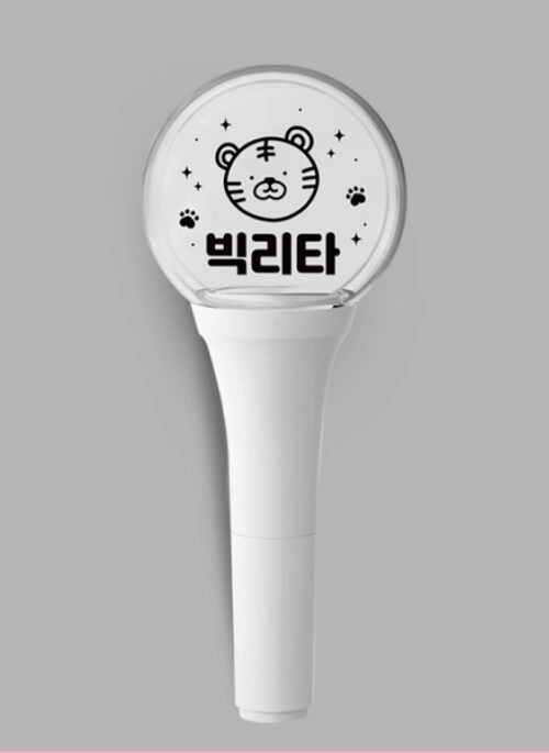 Lee Jae Wook Official Lightstick