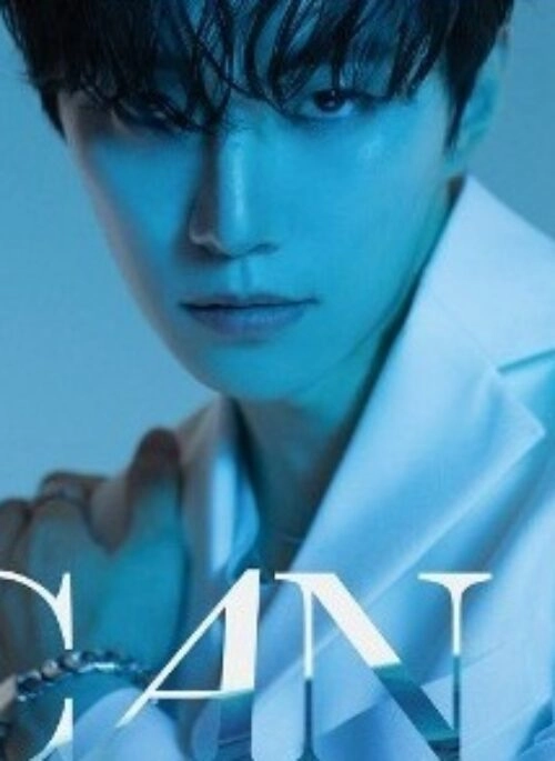 Lee Junho Special Single Album – Can I | Japanese edition, Type-B version