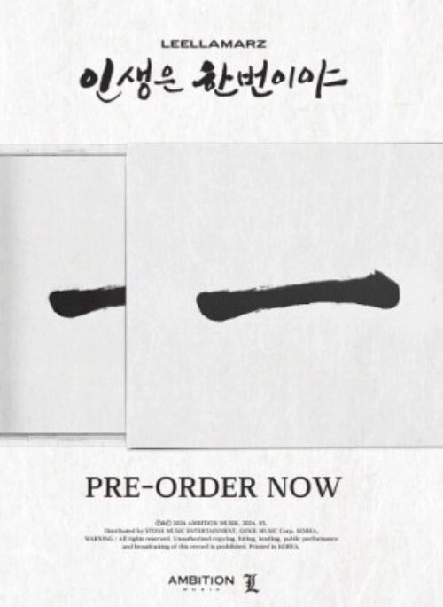 Leellamarz Album – 인생은 한번이야 | Limited edition