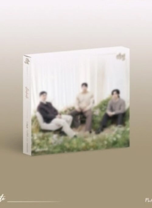 Libelante Single Album – 여정 | Platform