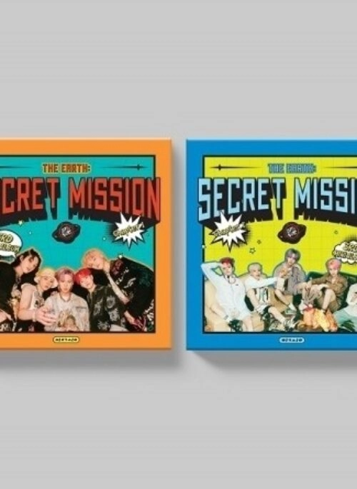 MCND 3rd Mini Album - THE EARTH: SECRET MISSION Chapter.1 | Set version
