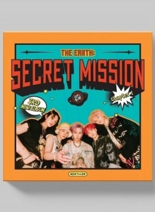 MCND 3rd Mini Album - THE EARTH: SECRET MISSION Chapter.1 | 발광(UR) version