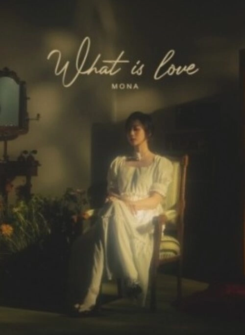 MONA Album – What Is Love