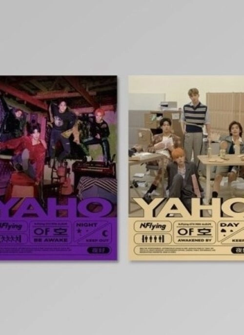 新品未開封　BOYNEXTDOOR　Board Game50枚 Amazon.com: BOYNEXTDOOR No Genre 4th Mini Album (Board Game