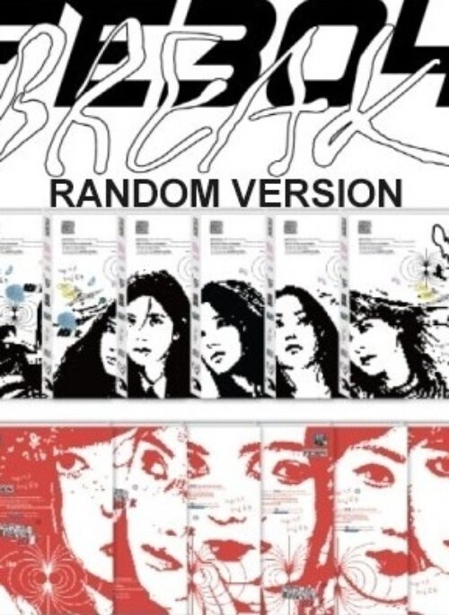 NMIXX 2nd Mini Album - Fe3O4: BREAK | Random version