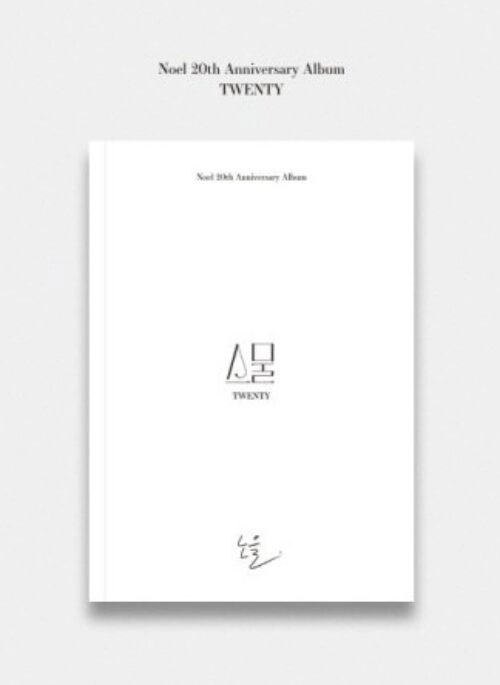Noel 5th Mini Album – Twenty