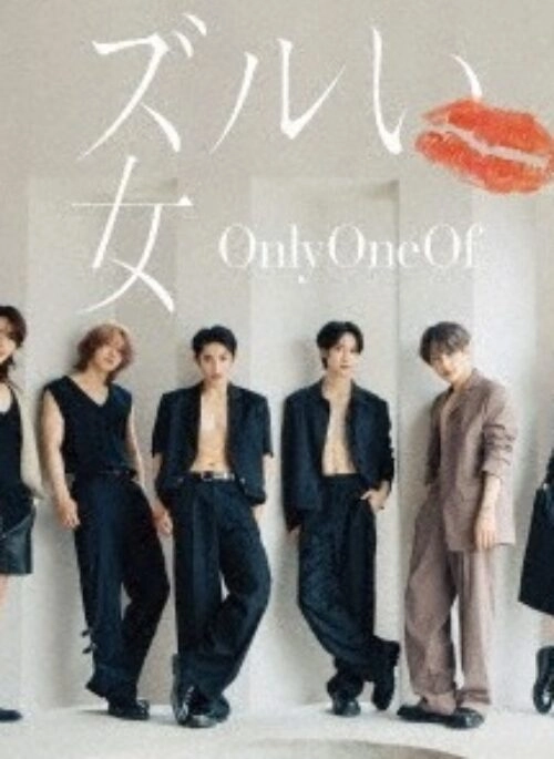 OnlyOneOf 2nd Single Album – ズルい女 | Japanese Edition, 1st Limited edition Ver.A, DVD
