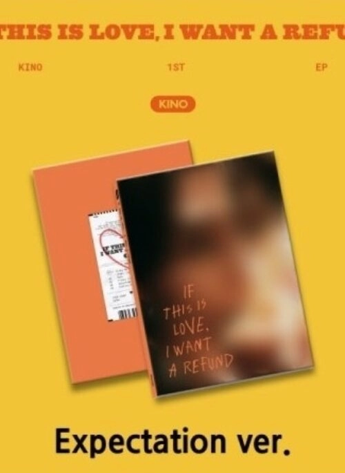PENTAGON 1st Mini Album - If this is love, I want a refund | Expectation version