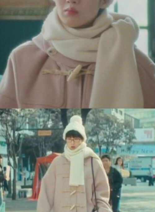 Pink Long Winter Coat | Baek Su Jeong- My Dearest Nemesis