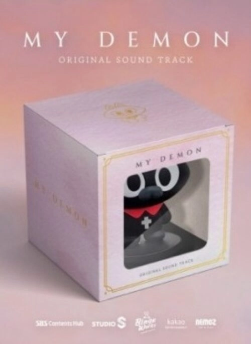 SBS Drama O.S.T – My Demon (마이데몬) | MEO Figure Album