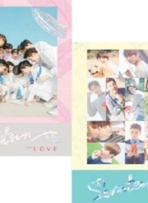 SEVENTEEN 1st Full Album – FIRST ‘LOVE & LETTER’ | Random version