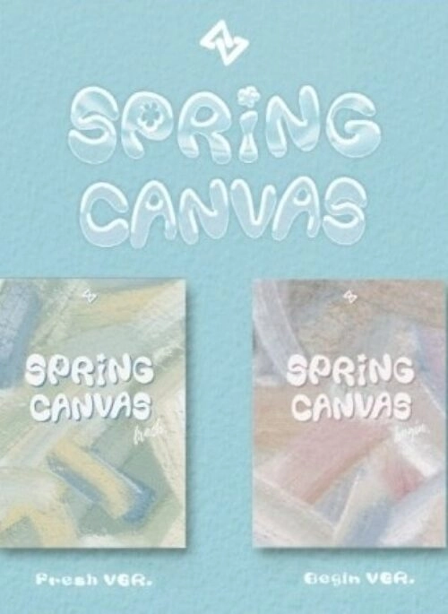 SEVENUS 1st Mini Album - SPRING CANVAS | Set version