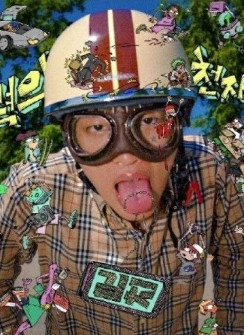 SKYMINHYUK 1st Full Album – 노력의 천재 | 2CD
