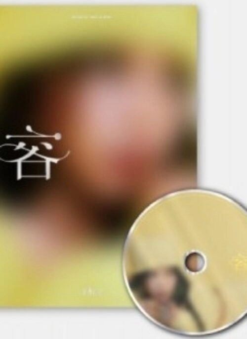 SOLAR 1st Mini Album – 容 : FACE | FACE version