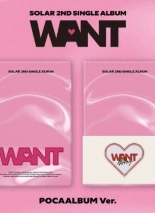 SOLAR 2nd Single Album – WANT | POCA Album Version