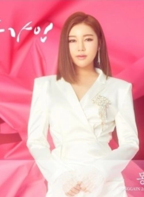 SONG GAIN 2nd Album – 몽(夢)